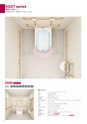 積水ホームテクノ,オンラインカタログ